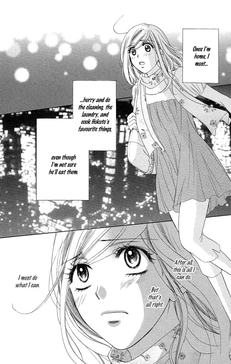 Hapi Mari Chapter 31 32